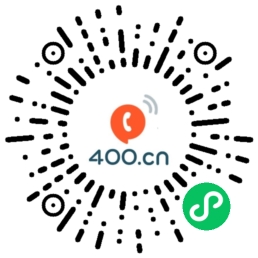 BI400热线微信小程序二维码